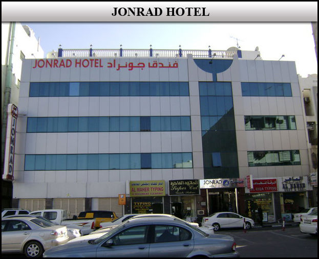 Jonrad Hotel Дубай Екстериор снимка